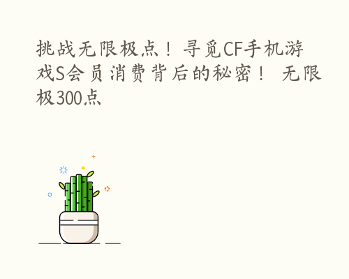 安卓手机游戏市场分析2023年游戏市场分析-第1张图片-太平洋在线下载